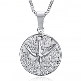 PE0196 BOBIJOO Jewelry Pendant Necklace Veni Sancte Spiritus Pentecost Steel