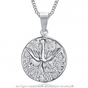 PE0196 BOBIJOO Jewelry Pendant Necklace Veni Sancte Spiritus Pentecost Steel