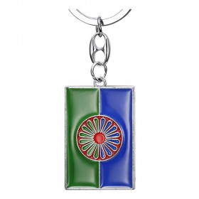 Roma traveller gypsy flag keyring  IM#25883