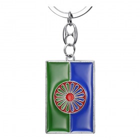 Schlüsselanhänger Roma-Flagge Reisende Zigeuner  IM#25883