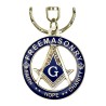 Freemason key ring Vintage sepia metal blue enamel  IM#26679